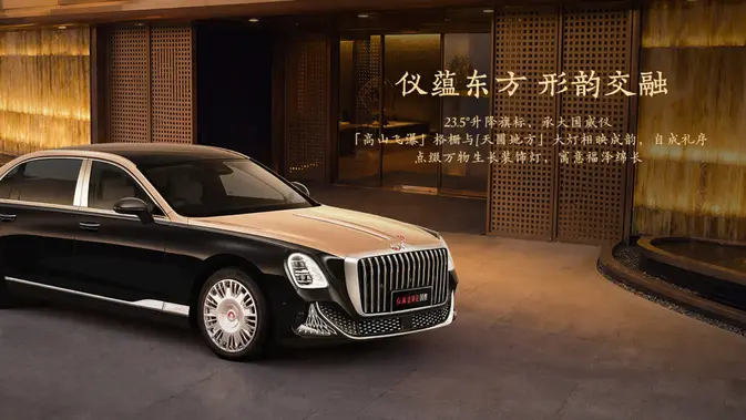 Hongqi Gasak Rolls-Royce dengan Sedan Ultra-Mewah Baru
